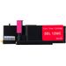 4 Pack Dell 1250 / 1350 / 1750 / 1760 Compatible High-Yield Toner