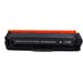 Pack de 4 HP 202X cartouches de toner haute capacité compatibles
